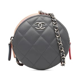 CHANEL Matelasse Coco Mark Chain Shoulder Bag in Gray, Pink, and Purple Lambskin for Women