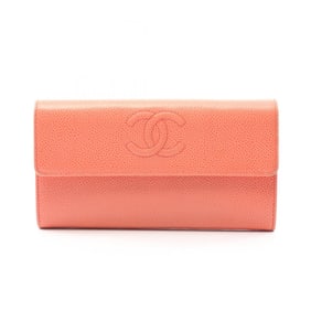 CHANEL Coco Mark Bifold Long Wallet in Grained Calfskin Leather, Women's, Pink