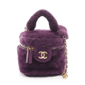 Chanel Matelasse Vanity Shoulder Bag in Purple with Fur