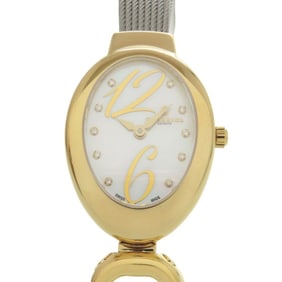 Unused Charriol Marie Olga 10-Diamond MOY.570.002 Stainless Steel White Shell Dial Quartz Wristwatch