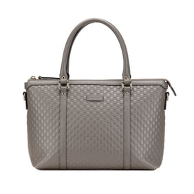 Gucci Micro Guccissima Shoulder Bag Tote 449656 Gray Leather Women's GUCCI
