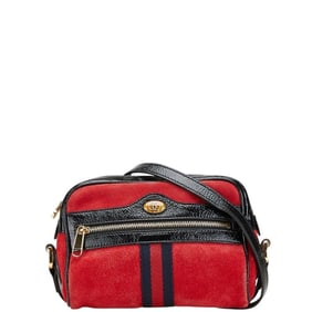 Gucci Sherry Line Crossbody Shoulder Bag 517350 in Red Multicolor Suede and Leather for Women