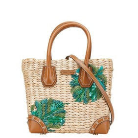 Michael Kors 2-Way Handbag, Basket Bag, Shoulder 30S8GMBM4W, Beige, Brown, Green, Cornhusk, Women's,