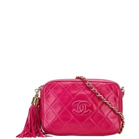 CHANEL Coco Mark Matelasse Tassel Chain Shoulder Bag in Pink Lambskin for Women