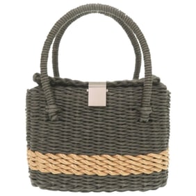 Chanel Straw Gray Basket Bag Handbag 1538 CHANEL