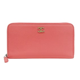 Chanel Women's Long Wallet with Lucky Clover Design, Salmon Pink Leather, Round Zipper, Floral Print