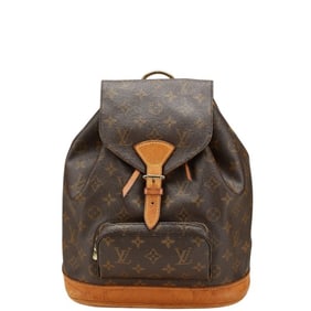Louis Vuitton Monogram Montsouris MM Backpack M51136 Brown Leather Women's LOUIS VUITTON