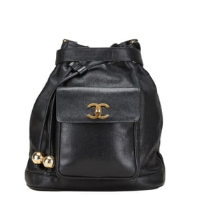 CHANEL Coco Mark Crossbody Chain Shoulder Bag in Black Caviar Skin for Women