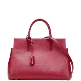 Louis Vuitton Epi Marly MM Handbag/Shoulder Bag, 2-Way, M94612, Fuchsia Purple Leather, Women's,