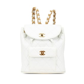 CHANEL Matelasse Coco Mark Chain Backpack in White Lambskin for Women