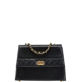 CHANEL Matelasse Trapezoid Crossbody Chain Shoulder Bag in Black Lambskin for Women