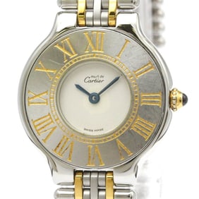 CARTIER Must 21 Gold Plated Steel Quartz Ladies Watch W10051F4 Polished