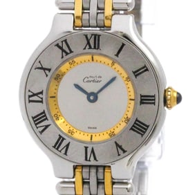 CARTIER Must 21 Gold Plated Steel Quartz Ladies Watch W10075F4 Polished