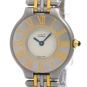CARTIER Must 21 Gold Plated Steel Quartz Ladies Watch W10051F4