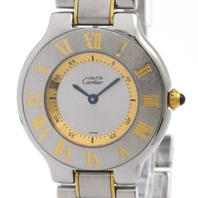 CARTIER Must 21 Gold Plated Steel Quartz Unisex Watch W10072R Polished