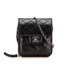 CHANEL Matelasse Coco Mark Chain Shoulder Bag in Black Lambskin for Women