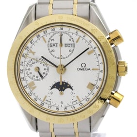 OMEGA Speedmaster Triple Date Moonphase 18K Gold Watch Polished
