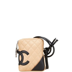 CHANEL Cambon Line Coco Mark Shoulder Bag in Beige and Black Lambskin for Women