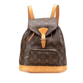 Louis Vuitton Monogram Montsouris MM Backpack M51136 Brown Leather Women's LOUIS VUITTON