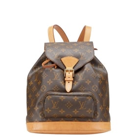 Louis Vuitton Monogram Montsouris MM Backpack M51136 Brown Leather Women's LOUIS VUITTON