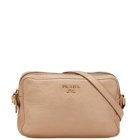 Prada shoulder bag in beige leather for women.