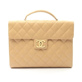 CHANEL Matelasse Briefcase Bag in Calfskin Leather (Beige) for Women