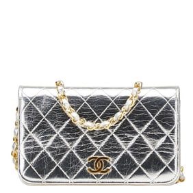 CHANEL Matelasse Coco Mark Chain Shoulder Bag in Silver Leather for Women
