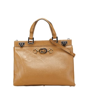 Gucci Zumi handbag/shoulder bag, 2-way, 564714, brown leather, women's.