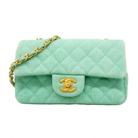 Chanel Mini Matelasse Denim Shoulder Bag for Women