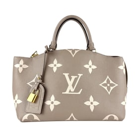 Louis Vuitton Monogram Empreinte Petit Palais PM Handbag/Shoulder Bag, Tourterelle Crème, Women's,