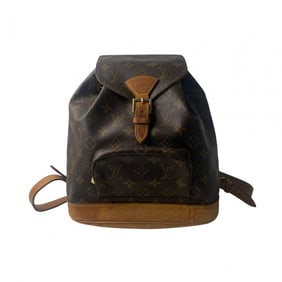 Louis Vuitton Women's Montsouris MM Monogram Backpack