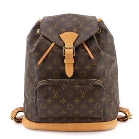 Louis Vuitton Monogram Montsouris GM Backpack, Brown, M51135