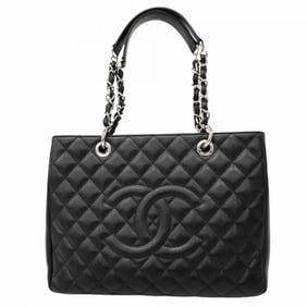 Chanel Matelasse Caviar Tote Bag in Black with Chain for Women