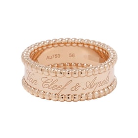 Van Cleef & Arpels Senior Tulle Ring, 18K Gold, Size 56, VCARN32400