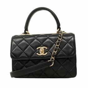 Chanel Matelasse Handbag with Chain Shoulder Strap, Black and Champagne Lambskin, 2-Way Bag for