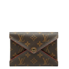 Louis Vuitton Kirigami Pouch, Medium Size Only, M62034, Brown and Red, Women's, LOUIS VUITTON