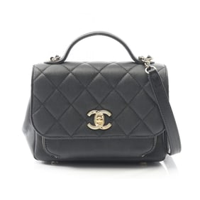 CHANEL Business Affinity Matelasse Shoulder Bag in Caviar (Grained Calfskin) for Women, Black