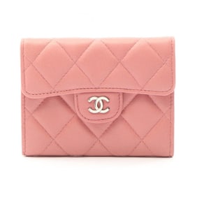 CHANEL Matelasse Business Card Case, Lambskin Leather, Women's, Pink