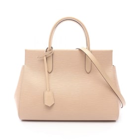 Louis Vuitton Marly MM Epi Dune Handbag, Leather, Women's, Beige, M94614