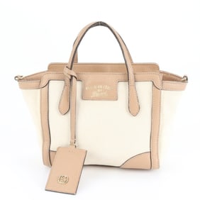 Gucci Swing Leather Tote Bag 368827 Hand Beige Women's