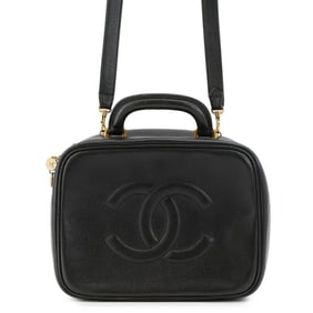 Chanel Coco Mark Vanity Bag in Caviar Skin (A07061), 2-Way, Black