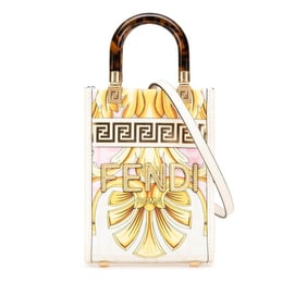 Fendi Sunshine Shopper Mini Shoulder/Handbag, 2-Way, 8BS051, White, Beige, Multicolor, Plastic,