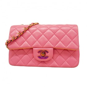 Chanel Matelasse Shoulder Bag, Lambskin, Pink Gold, Women's