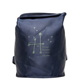 Hermes Hermès Sherpa Backpack, a limited edition novelty item from the 2000 Star Journey