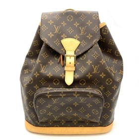 Louis Vuitton Montsouris GM Backpack Monogram Canvas M51135 Brown
