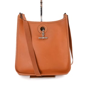 HERMES Vespa PM Shoulder Bag in Cognac and Brown, Women's #?I