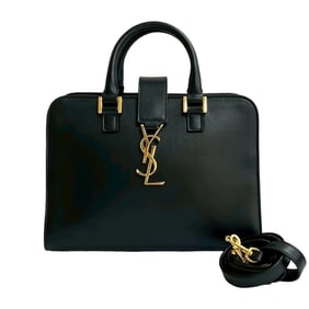 Yves Saint Laurent SAINT LAURENT PARIS Baby Cabas with YSL logo and hardware, leather, 2-way