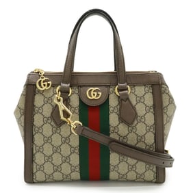 GUCCI Ophidia GG Small Tote Bag, Handbag/Shoulder PVC Leather, Beige, Mocha Brown, 547551