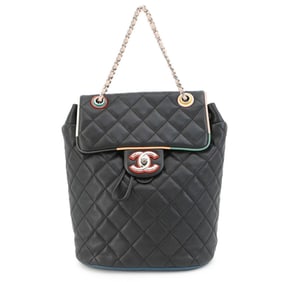 CHANEL Matelasse Coco Mark Lambskin Backpack in Black