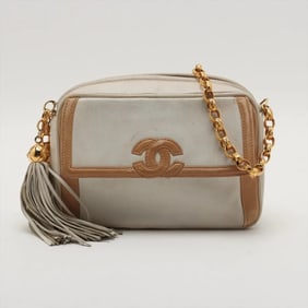 Chanel Women's Lambskin Leather Chain Shoulder Bag with Guarantee and Serial Seal